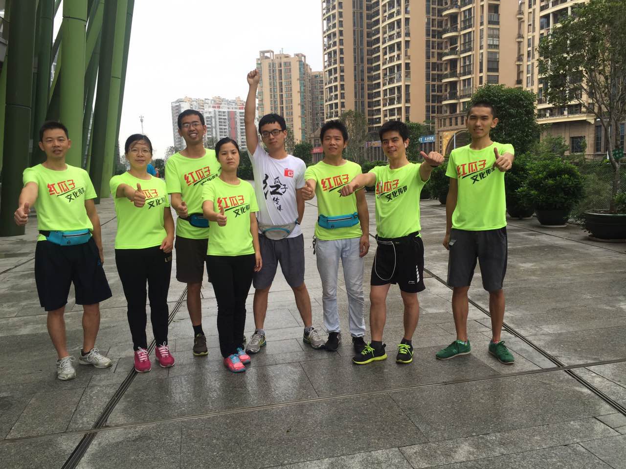 紅瓜子傳媒沙龍第27期-積極、積極、再積極！