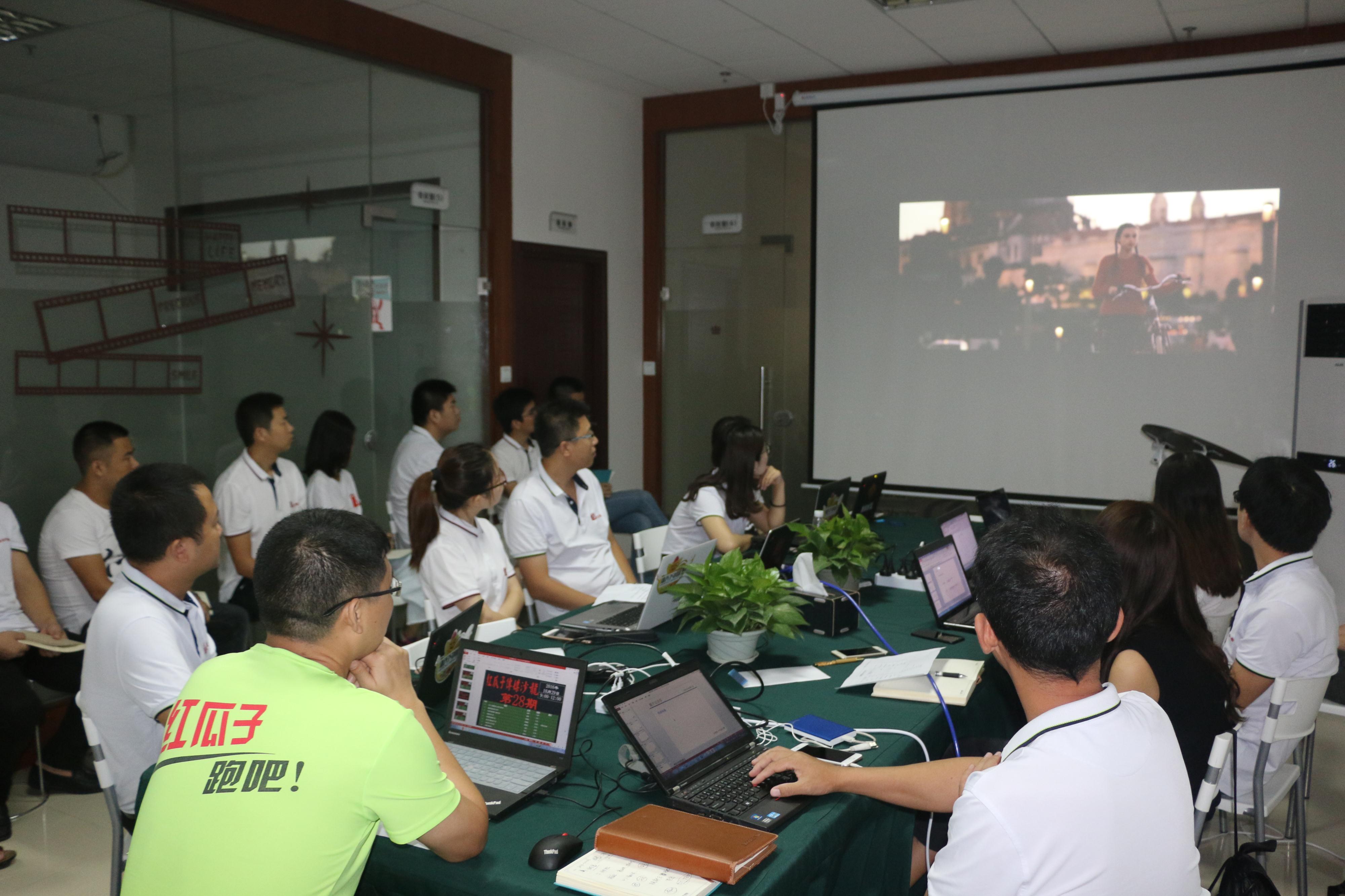 10月的積累，11月的光芒，迎著朝陽，紅瓜子，走你！