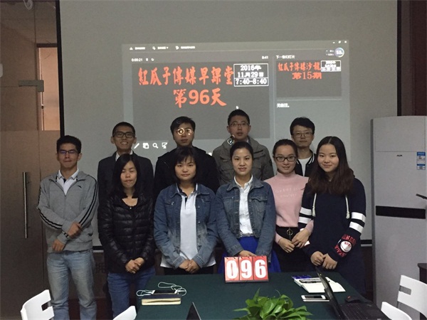 瓜瓜早課堂第96天-哥們,實際一點! 瓜瓜早課堂第96天-哥們,實際一點!