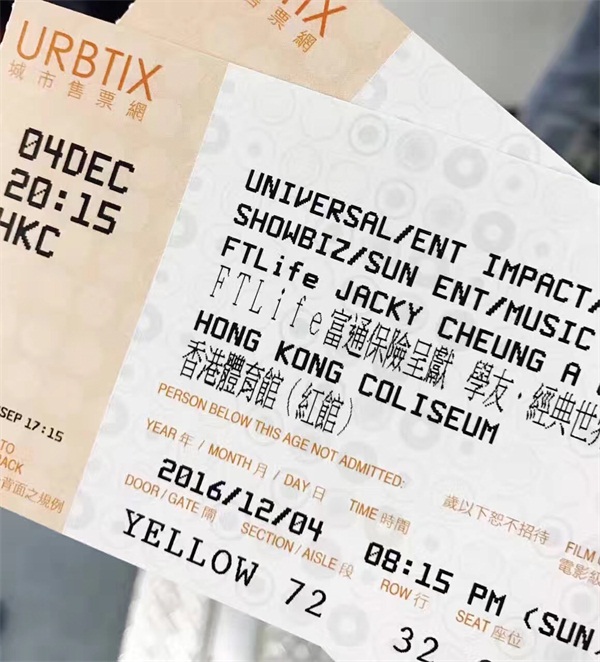 瓜瓜早課堂100天-不夠大聲，就唱到明天