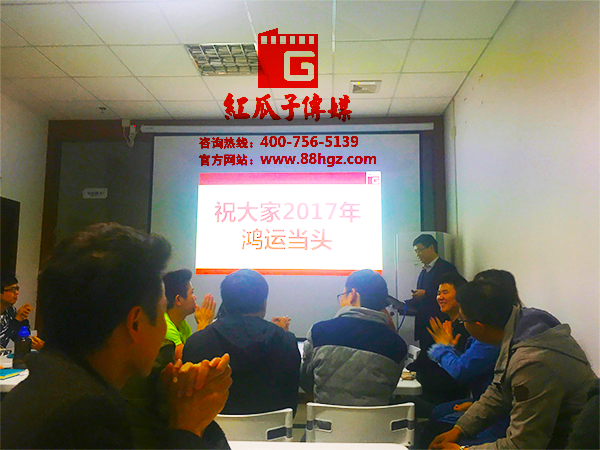 紅瓜子沙龍37期-學習+運動+分享 紅瓜子沙龍37期-學習+運動+分享