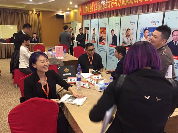 幫你拍個企業宣傳片,小瓜子雞年送你萬能福 幫你拍個企業宣傳片,小瓜子雞年送你萬能福