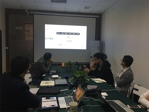 瓜瓜早課堂(135)-青春沒了,還有故事 瓜瓜早課堂(135)-青春沒了,還有故事