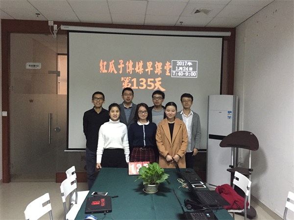 瓜瓜早課堂(135)-青春沒了,還有故事 瓜瓜早課堂(135)-青春沒了,還有故事