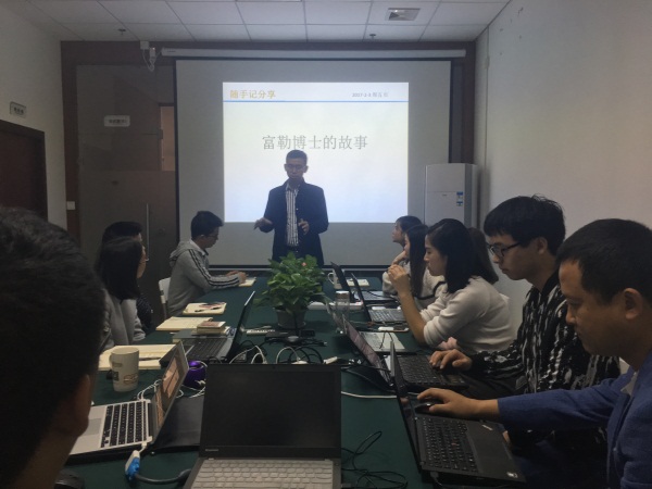 瓜瓜早課堂(139)-微笑，贊美，講故事!