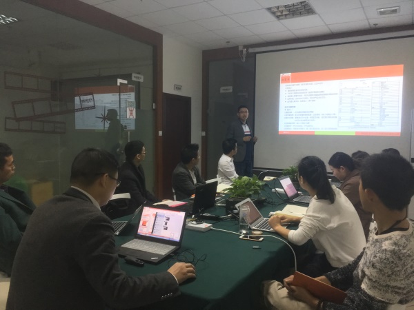 瓜瓜早課堂(148)-做營銷,找紅瓜子 瓜瓜早課堂(148)-做營銷,找紅瓜子