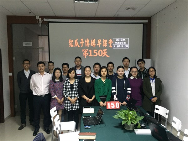 瓜瓜早課堂(150)-鷹擊天風壯,鵬飛海浪春 瓜瓜早課堂(150)-鷹擊天風壯,鵬飛海浪春