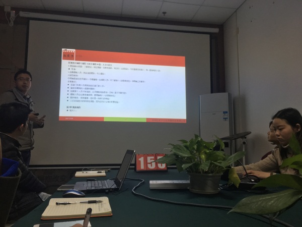 瓜瓜早課堂(155)-玩轉賣點思維