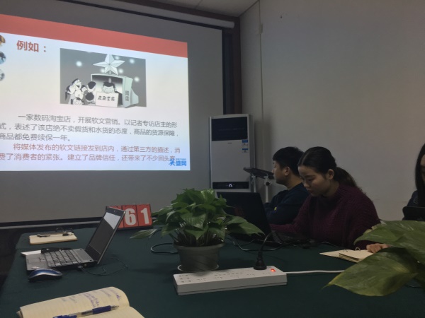 紅瓜子比不過耐克,只有一顆澆筑企業宣傳片的美麗心靈 紅瓜子比不過耐克,只有一顆澆筑企業宣傳片的美麗心靈