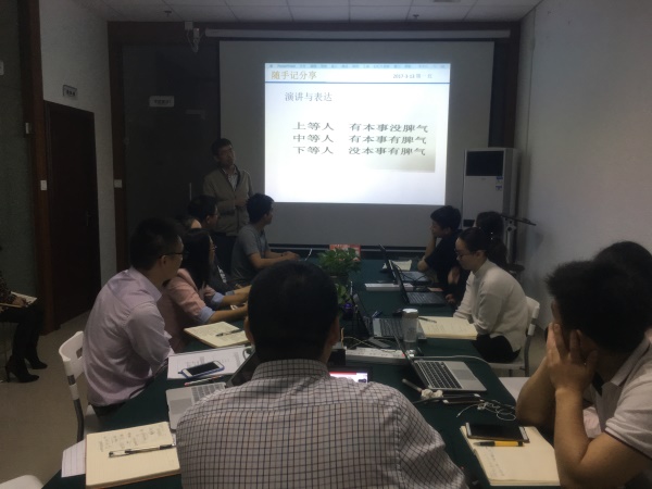 瓜瓜早課堂(165)-軟文營銷如何創造8億銷售-第九天