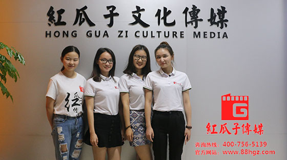 MG動畫的素材繪制過程,紅瓜子傳媒 MG動畫的素材繪制過程,紅瓜子傳媒