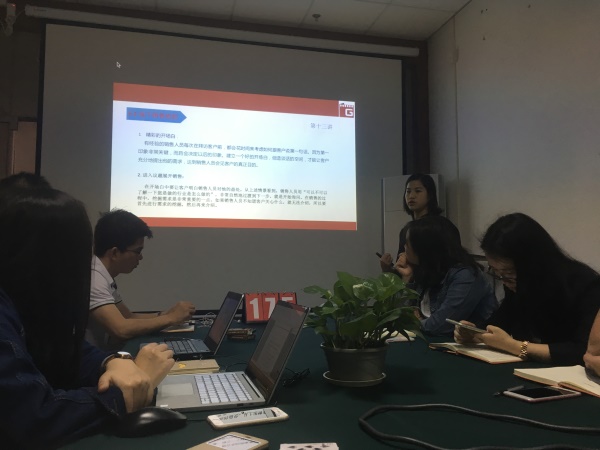 瓜瓜早課堂(175)-營銷與行為學（6）