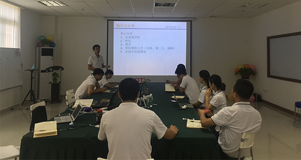 紅瓜子_不懂弱勢管理，管理只學了一半