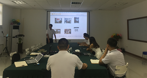 紅瓜子_瓜瓜早課堂(237)-營銷管理:以結果為導向“沉默”的卡爾