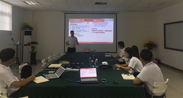 紅瓜子_宣傳片制作_瓜瓜早課堂(237)-營銷管理:以結果為導向“沉默”的卡爾