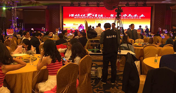 企業宣傳片制作